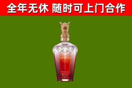 池州回收剑南春价格