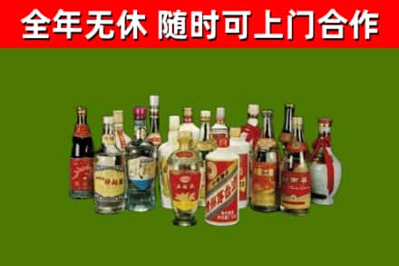 池州烟酒回收老白酒.jpg